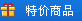�ൺ�칫�Ҿ�,�ؼۼҾ�