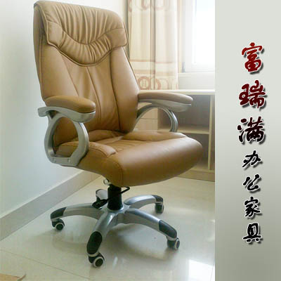 青岛老板椅-（A14-801黑色）