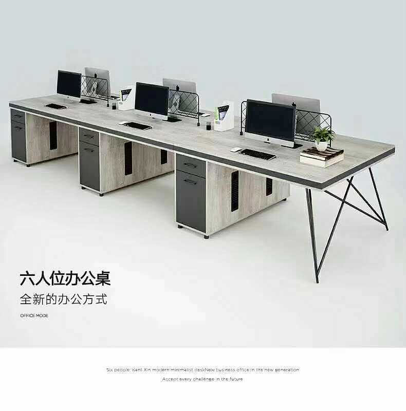 青岛办公桌